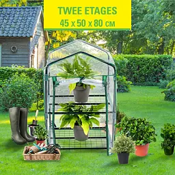 Теплиця  Kinzo Garden 50х45х80 см - мініатюра 18