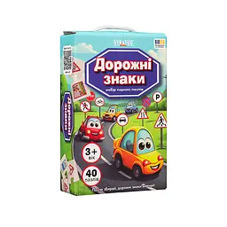 Парні пазли Strateg «Дорожні знаки», розвивальна настільна гра (30934)