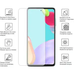 Плівка захисна Drobak Hydrogel Samsung Galaxy A73 5G (444447) (444447) - мініатюра 2