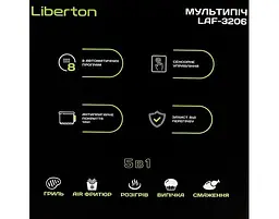 Мультипіч-аерофритюрниця Liberton LAF-3206 3,2 л - мініатюра 4