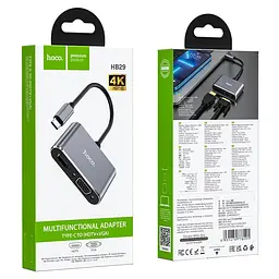 Адаптер конвертер Hoco HB29 Easy-lead Type-C to HDMI + VGA multifunction converter - мініатюра 6