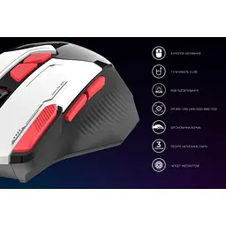 Миша GamePro GM300 White [128892] - мініатюра 3