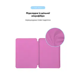 Чохол до планшета Armorstandart Smart Case iPad Air 11 2024 Pink (ARM78145) - мініатюра 6