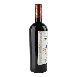 Вино Don Alejandro Winery Saperavi червоне сухе 0.75 л - мініатюра 3