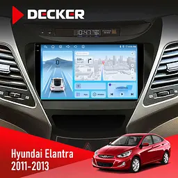 Штатна магнітола Hyundai Elantra 2011-2013 Decker D9-010 6x128, DSP, 4G, 2K Decker (НФ-00004671)