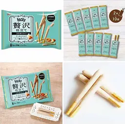 Японські палички Glico Pocky Zeitaku Jitate Almond Milk 110г - мініатюра 7