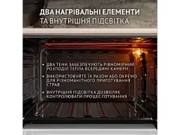 Духовка настільна Perfelli MIRAGE 48 IVORY - мініатюра 4