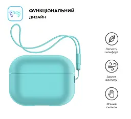 Силіконовий чохол для навушників Apple AirPods Pro 2 2022, Silicone Case with straps, бірюзовий, захисний чохол з ремінцем, ультратонкий і легкий, повний захист, з підвіскою, м"який силікон, ArmorStandart (ARM68615) - мініатюра 2