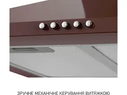 Витяжка купольна Minola HK 5214 BR 700 LED - мініатюра 7