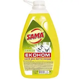 Засіб для миття посуду SAMA 4л Лимон