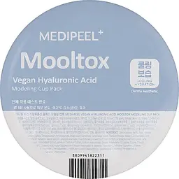 Зволожувальна моделююча маска для обличчя Medi Peel Vegan Hyaluronic Acid Mooltox Modeling Cup Pack 28 мл - мініатюра 2