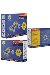 Гнучкий конструктор OTAMANKO «ГРАЙКО-ЗБИРАЙКО» OTAMANKO 532.01.77 ЦБ-00292969 - мініатюра 3