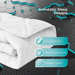 Ковдра Ideia 155х210 Antistatic Sleep всесезонна 8-36057 - мініатюра 2