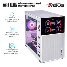 Комп'ютер Artline Gaming D31WHITE Windows 11 Home (D31WHITEv100Win) - мініатюра 4