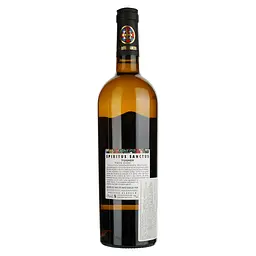 Вино Spiritus Sanctus Viognier IGP Pays D'Oc біле сухе 0.75 л - мініатюра 2