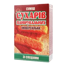 Сухарі ХПП панірувальні зі спеціями 170 г - мініатюра 3