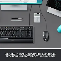Миша Logitech M500s Advanced Black (910-005784) - мініатюра 6