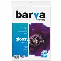 Фотопапір Barva A4 Everyday глянцевий 180 г 60 арк. (IP-CE180-282)