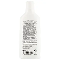 Ревіталізуючий кондиціонер для волосся Kerasys Hair Clinic Protein Care System Rosehip Oil, 180 мл - мініатюра 2