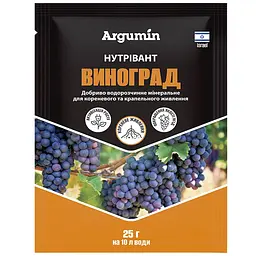 Добриво Нутрівант Виноград, 25 гр, Argumin