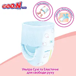 Підгузки GOO.N Plus труси 12-22 кг Розмір XL 38 шт (21001512) - мініатюра 10