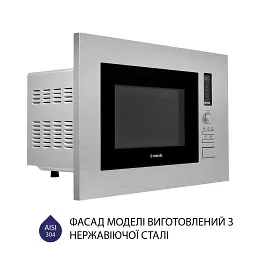 Вбудована мікрохвильова піч Minola BWO 2022 SS - мініатюра 6