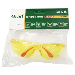 Окуляри захисні Grad Hornet anti-scratch (жовті) 9411715 - мініатюра 2