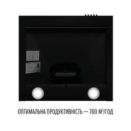 Витяжка купольна PERFELLI COSTA 5HM NERO - мініатюра 6