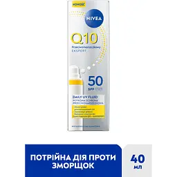 Денний флюїд NIVEA Q10 Експерт SPF 50 Потрійний захист від зморщок 40 мл  - мініатюра 3