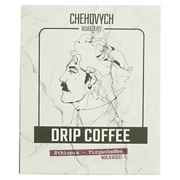 Дріп-кава Chehovych Ethiopia Yirgacheffe, 10 шт. - мініатюра 2