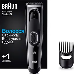 Машинка для стрижки Braun Series 5 HC5310 [92514] - мініатюра 8