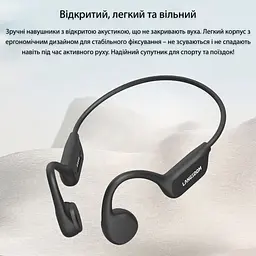 Навушники з кістковою провідністю Langsdom BE17 Black - мініатюра 2