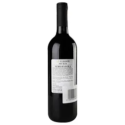 Вино Verga Le Rubinie Nero D'Avola Terre Siciliane IGT, червоне, сухе, 12,5%, 0,75 л (АLR13710) - мініатюра 4