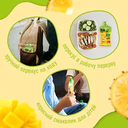 Пюре фруктове Bob Snail Smoothie Tropic, 120 г - мініатюра 3