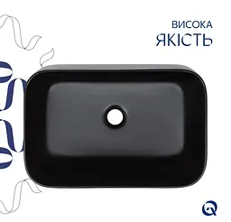 Раковина накладна Qtap Scorpio 550х390х120 мм, Matt Black, прямокутна, без донного клапана QT14112243MBN - мініатюра 4