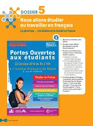 Cosmopolite 3 - Pack Livre de l'élève + Version numérique - мініатюра 9