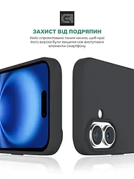 Силиконовый чехол с MagSafe для Apple iPhone 16, ICON2 MagCase, черный, противоударный, панель с мягкой подкладкой, защита всего корпуса, поддержка беспроводной зарядки, совместим с защитными стеклами и пленками, ArmorStandart (ARM80211) - мініатюра 5