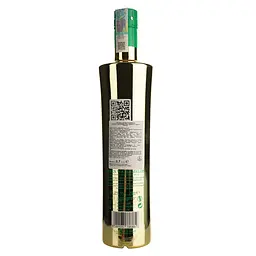 Горілка Au Vodka Green Watermelon 35.2% 0.7 л - мініатюра 2