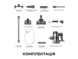 Вертикальний і ручний пилосос Dreame MOVA S7 Ultra 2 в 1 (V2590E) - мініатюра 6