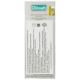 Чай чорний Dilmah Ginger&Honey 30 г (20 шт. х 1.5 г) (896865) - мініатюра 4
