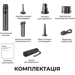 Ручний пилосос Mova Portable Vortex 4 в 1 (MDV001) [171743] - мініатюра 8