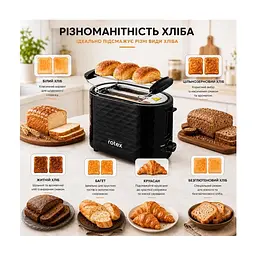 Тостер Rotex RTM135-B - мініатюра 7