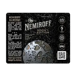 Горілка Nemiroff Moon Edition 40% 0.7 л - мініатюра 4