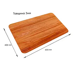 Вологопоглинаючий килимок Sticker Wall 400х600х3мм SW-00002557 - мініатюра 3