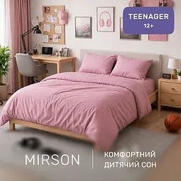 Дитяча постільна білизна MIRSON TEENAGER фланель Pink 200х220см (2200012804483) - мініатюра 6