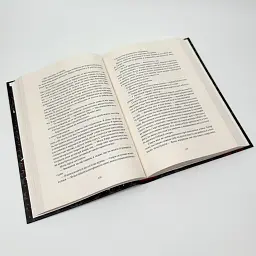 Потрощене море: Пів війни - Джо Аберкромбі | Nebo Booklab Publishing, книга українською, нова, тверда - мініатюра 4