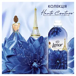 Кондиціонер для білизни Lenor L'Eclatante 59 циклів прання 1.239 л - мініатюра 4