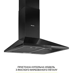 Витяжка купольна Weilor WK 63 FBL - мініатюра 2