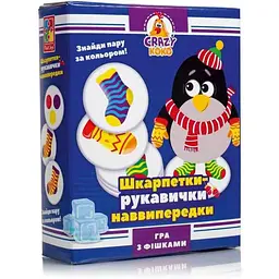 Гра настільна VLADI TOYS Шкарпетки-рукавички (укр) VT8025-05