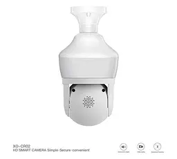 Внутрішня поворотна WiFi відеокамера XO CR02 Magic Light Bulb EU 3Мп для відеоспостереження Біла - мініатюра 4